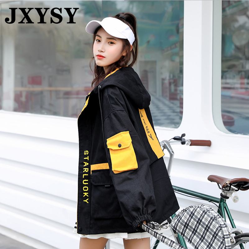 Frauen Mit Kapuze Jacken Neue Harajuku Koreanische Version Lose Zipper Jacke Windjacke Mäntel Patchwork Oversize Jacke Weibliche