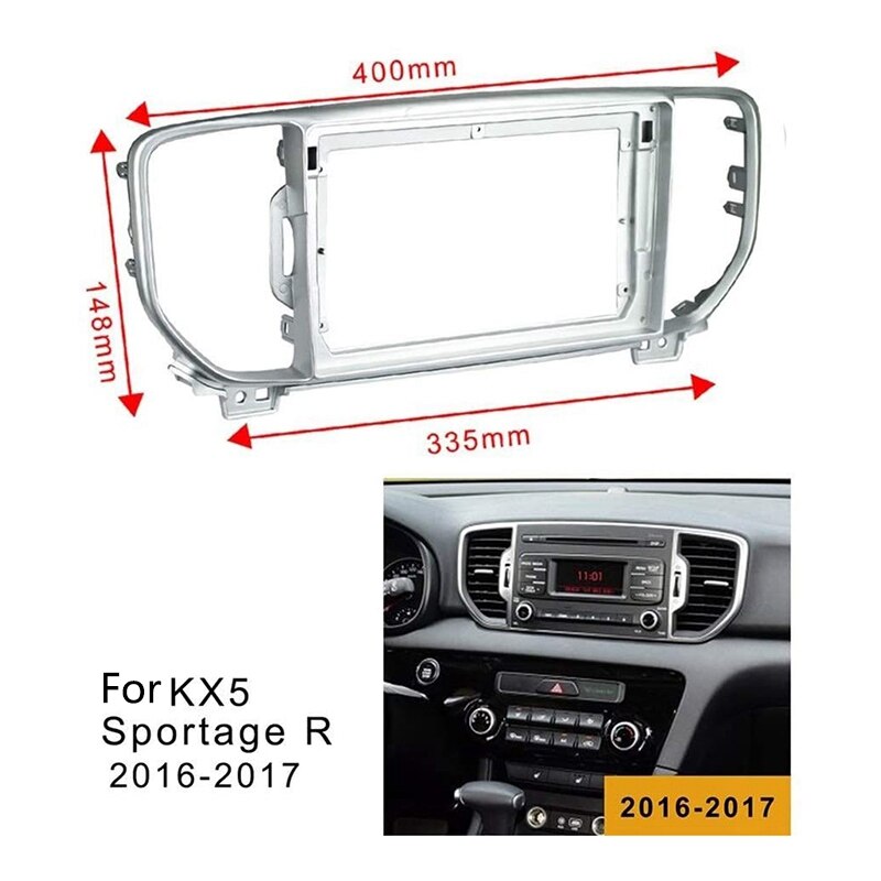 9 Polegada carro dvd fáscia guarnição kit 2 din fascia o montagem adaptador fascia quadro para kia kx5 (sportage r) 2016-2017