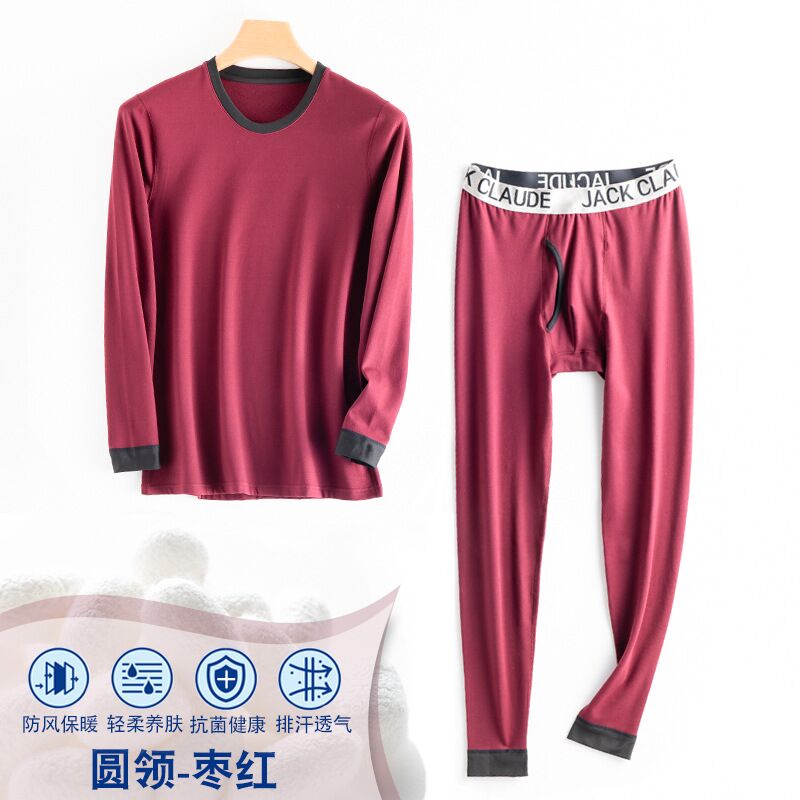 Homme col v sous-vêtement thermique termica Long John ensemble hiver sous-vêtement mérinos pantalon pyjama épais hommes sous-vêtement thermique: Bourgogne / XXL