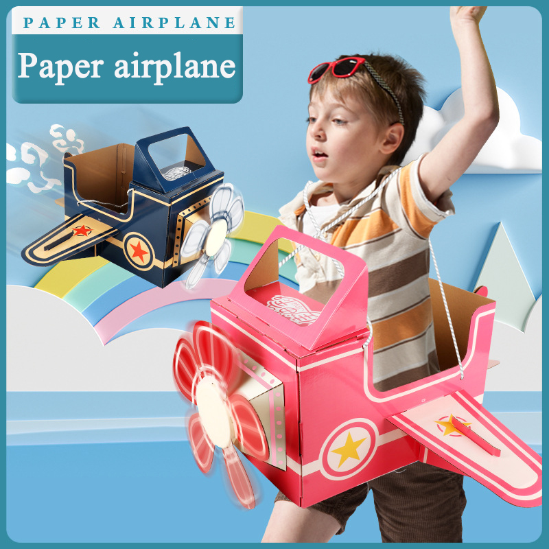 Ventilateur rotatif en carton pour enfants, coquille en papier portable, avion en carton, jouet fait à la main, boîte de maison en carton