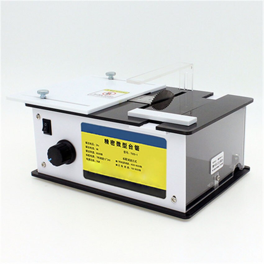 T555-1 96W Mini Precision Table Saws Handmade Woodworking Bench Saw Multifunctional Electric Bench Saw DIY Cutting Circular Saw