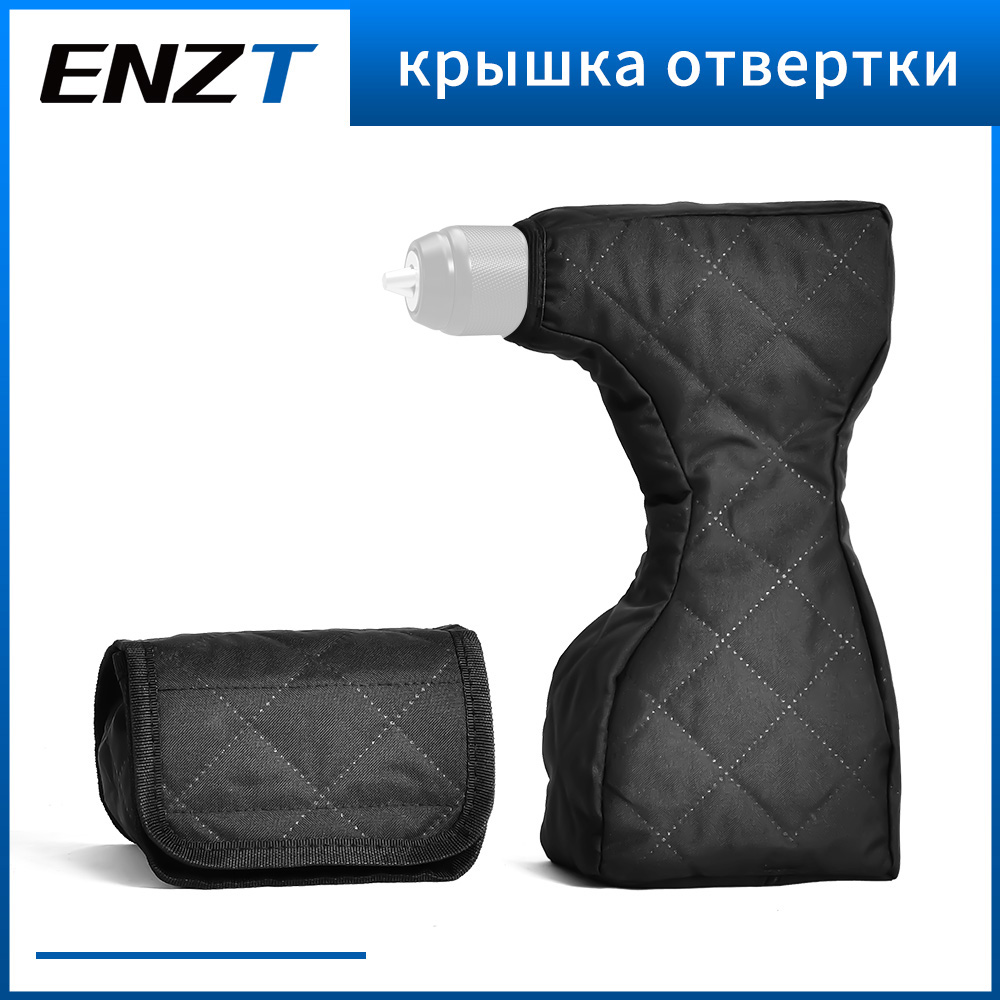 Enzt dæksel til skruetrækker krympebeskyttelse og mod frost: Default Title