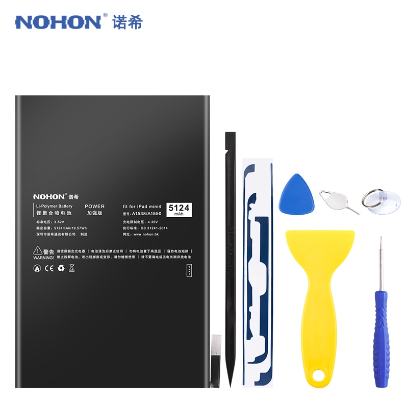 NOHON – batterie de remplacement pour tablette Apple iPad Mini 4 A1538 A1546 A1550, 5124mAh, haute capacité, outils gratuits