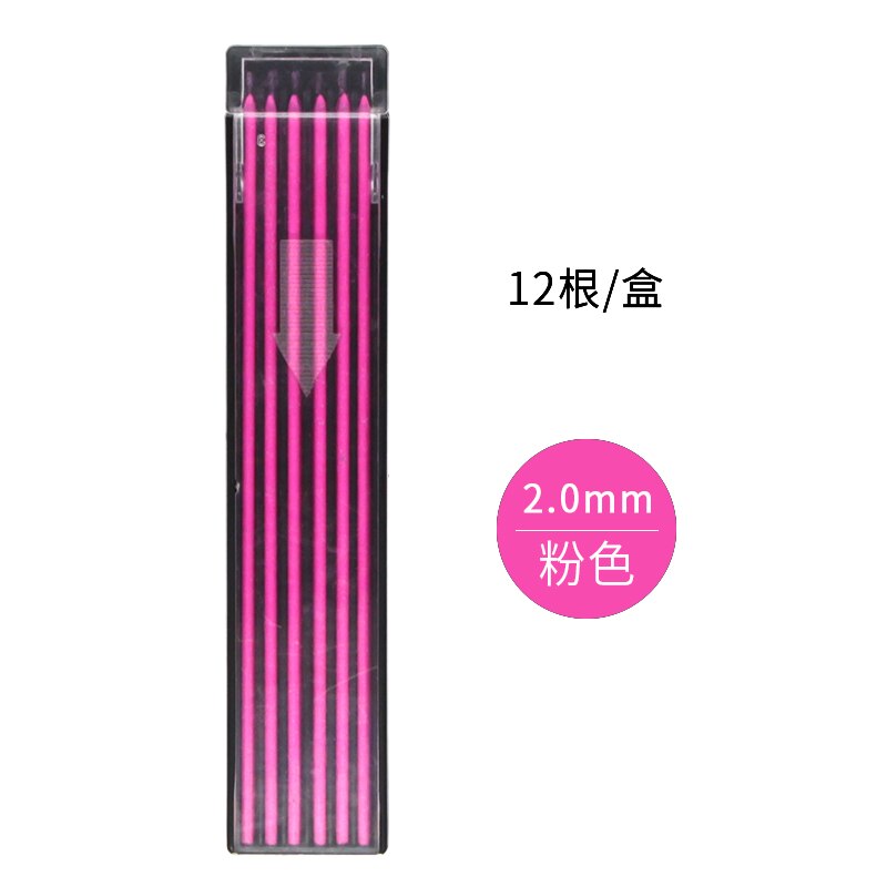 12 Roots/Box REDCIRCLE Mechanical Pencil Lead 2.0mm Not Easy Break 2.0 Lead Refill Colors Art School Drawing Stationery: Pink