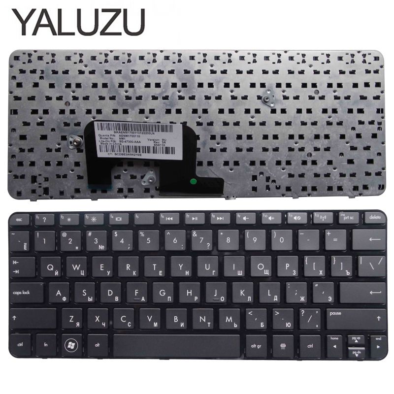 Yaluzu Russische Laptop Toetsenbord Voor Hp Mini 1103 210-3000 110-3500 110-4100 210-2037 200-4000 210-3025sa 210-2037 110-3608er Ru