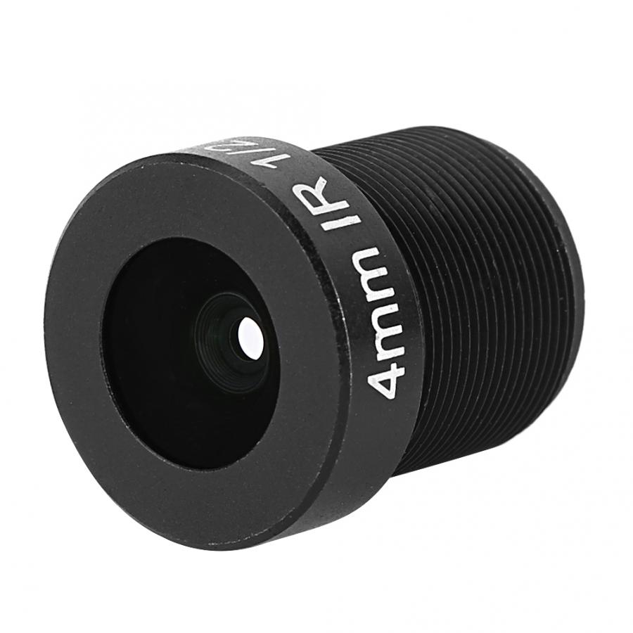 CCTV 4mm 3MP HD Board Lens Security Replacement Camera Lens camera replacement accessories