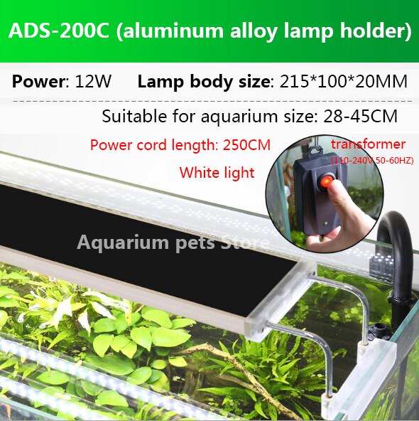 fish tank aquarium light LED aquatic lamp holder grass tank light aquarium waterproof lighting bracket light retractable: NEW ADS-200C 12W