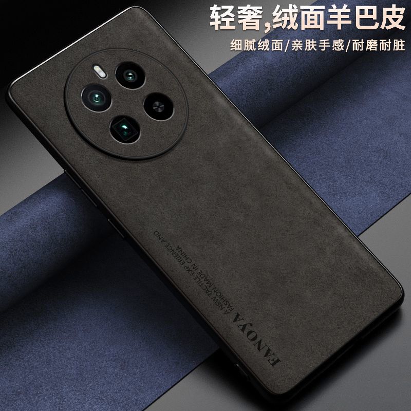 Voor Realme 12 Pro Plus Case Luxe Lederen Matte Huidvriendelijke Achterkant Voor Realme 12pro Schokbestendige Bumper Realme12 Fudna: ABS / Beige