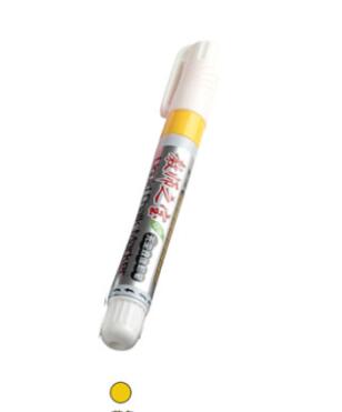 1PC Chalk Markers Erasable Liquid Chalk Pens for Chalkboard, Blackboard, Cafe Menu, Window- White, Blue, Yellow, Pink, Green: Yellow