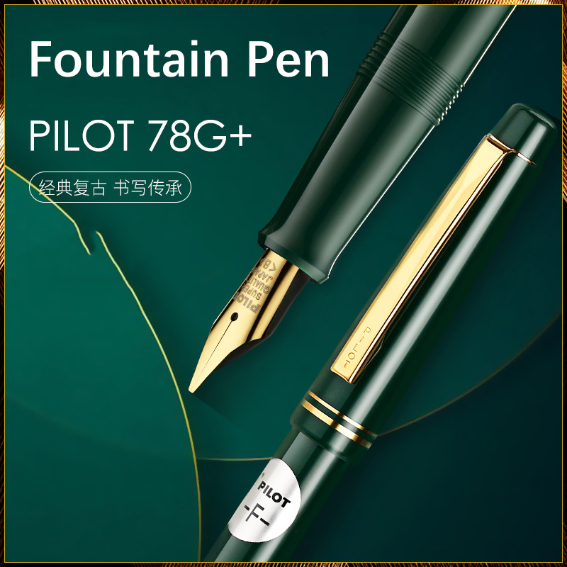 PILOT Original Iridium Fountain Pen FP-78G Transparent 78g+ 22k Golden Students Practice Calligraphy F M Nib Ink Converter
