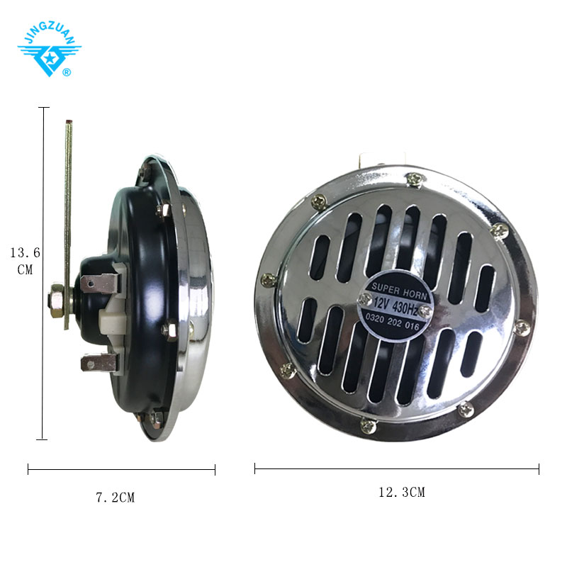 JINGZUAN klaxon de moto 12V | Camion, grande taille, universel, 2 pièces, , étanche, 118DB
