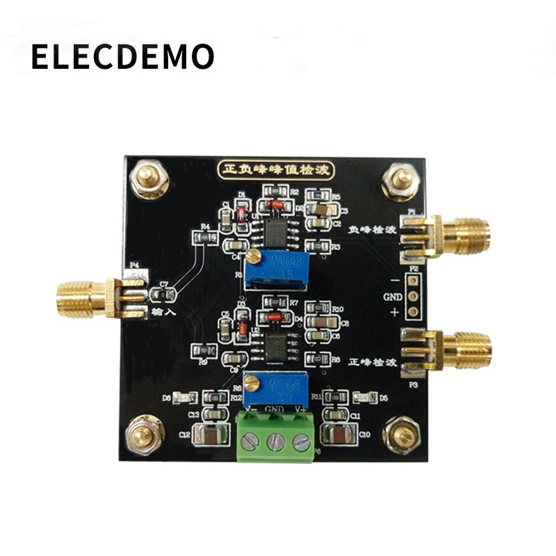 Module de détection de crête à crête à large bande 50KHz ou moins détection de haute précision de crête à crête positive et négative à basse fréquence