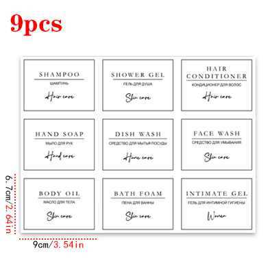 Shampoo Bottle Label Set Bathroom Soap Conditioner Body Wash Labels Soap Dispenser Detachable Waterproof Sticker Set: Dark Khaki