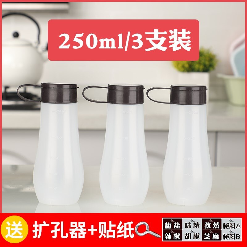 Plastic Dispenser Spice Jar Container Kitchen Organizer Spice Jars Storage Extrusion Mayonnaise Salero Restaurant Gadgets OC50TL: 250ml x3