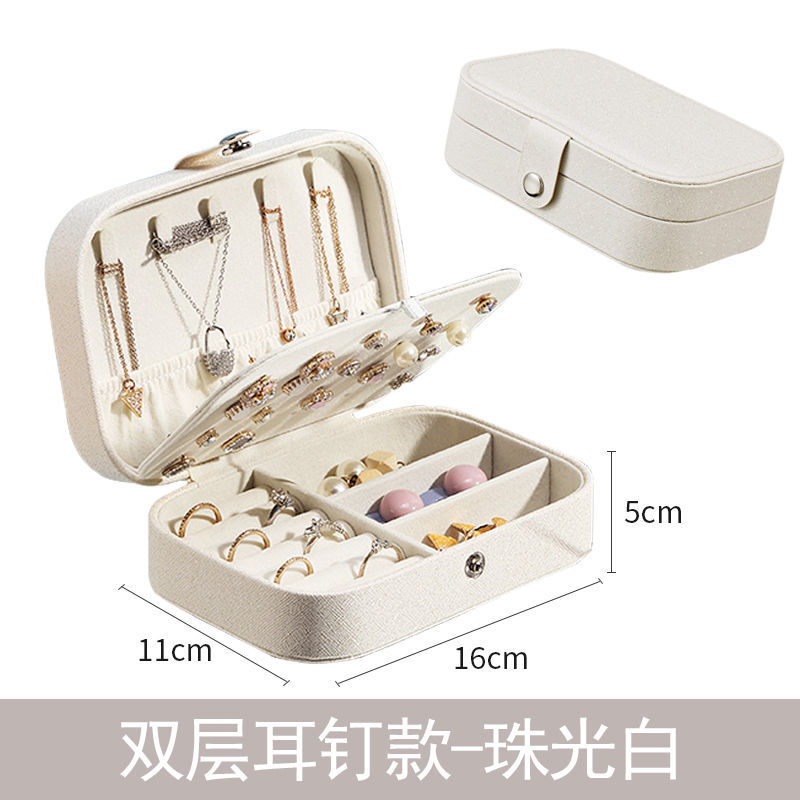 2022 Leather Portable Jewelry Box Double Simple Earrings Ring Jewelry Casket Can Hold 68 Earrings: new white