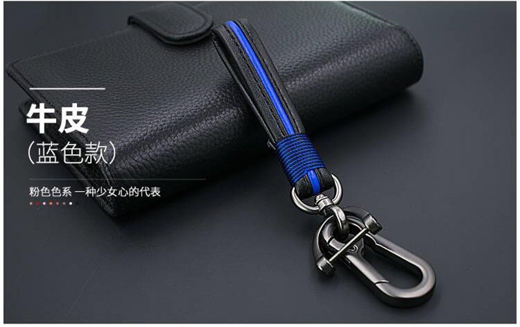 Zinc Alloy Leather Car Key Case Cover Holder with Keychain For Land Rover Range Rover Discovery 5 Sport Car Accessorie: blue key chain