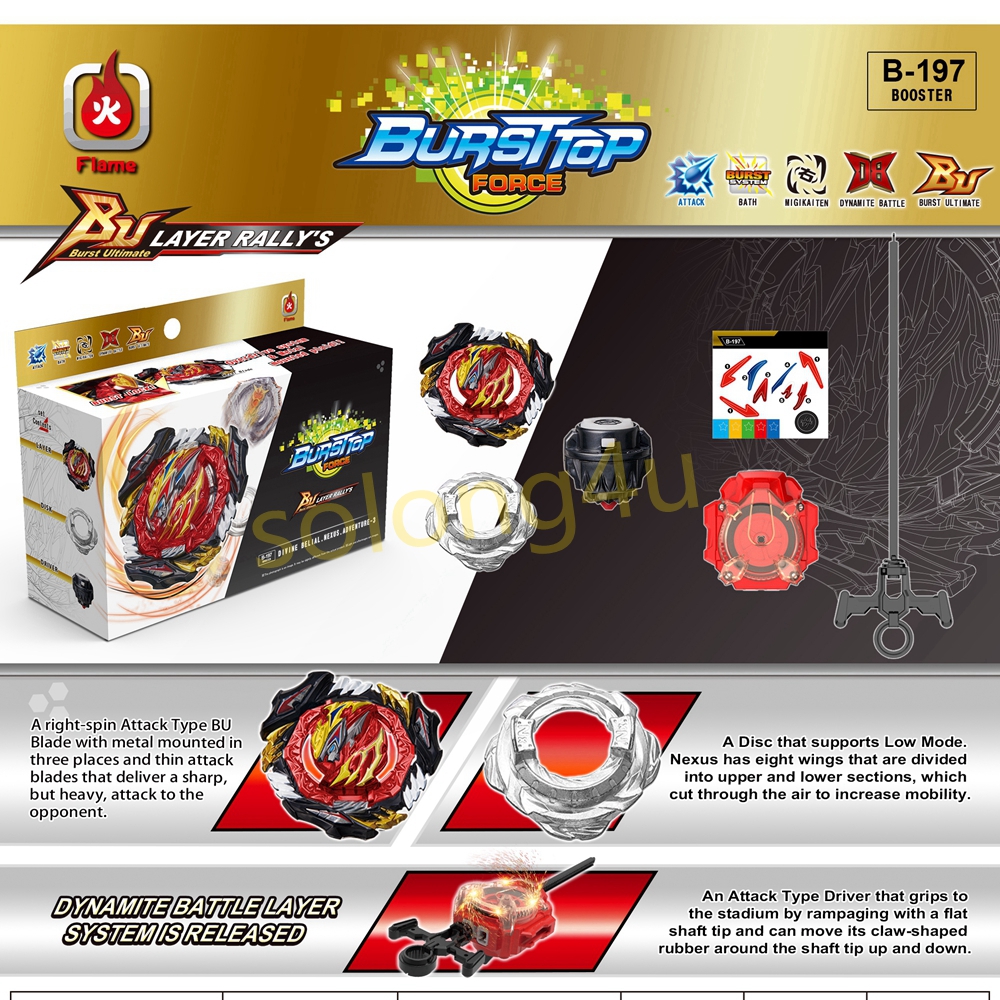 Solong4u trottola B-197 con il lanciatore Set diabolico dio Nexus avventura: Rosso