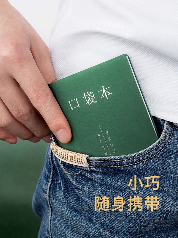 Pocket Notepad Small Carrying Notebook with Pen Mini Small Portable Handy Diary Business Diary Book binder journal