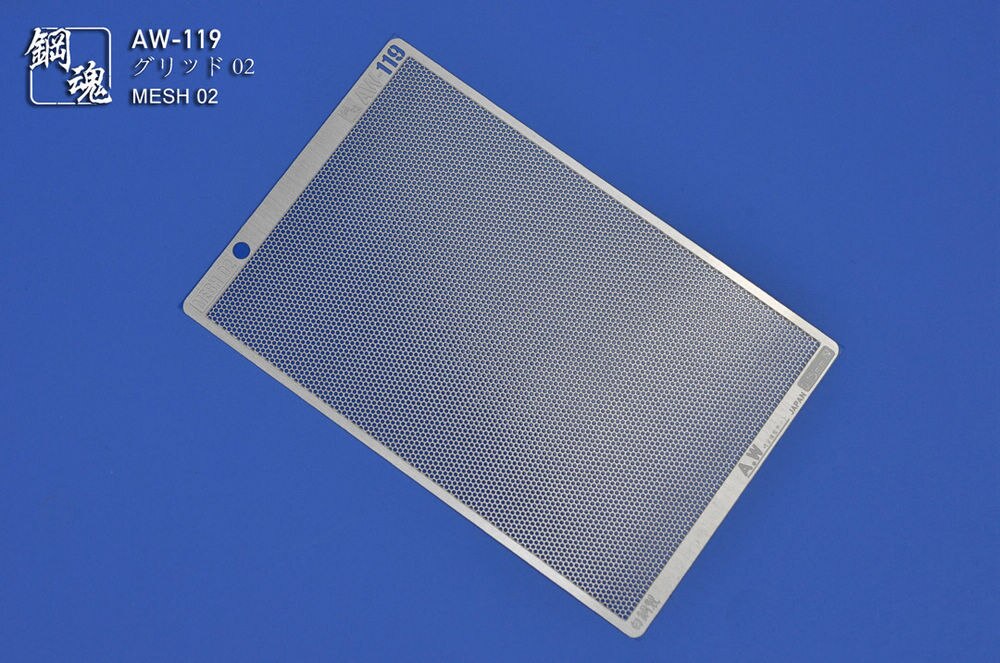 Refit Accessory Metal Etching Sheet Mesh (AW-118 Hexagon / AW-119 Round / AW-120 Square ) Fit For Gundam: AW-119 Round