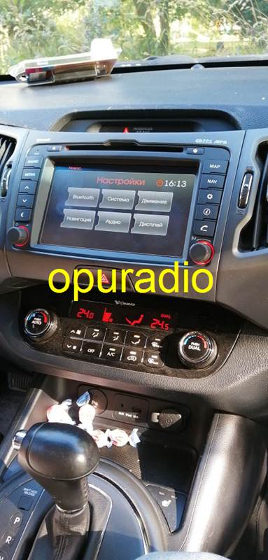 7inch touch panel digitizer for Kia LAN8900EKSL 96560-3U500WK Car ...