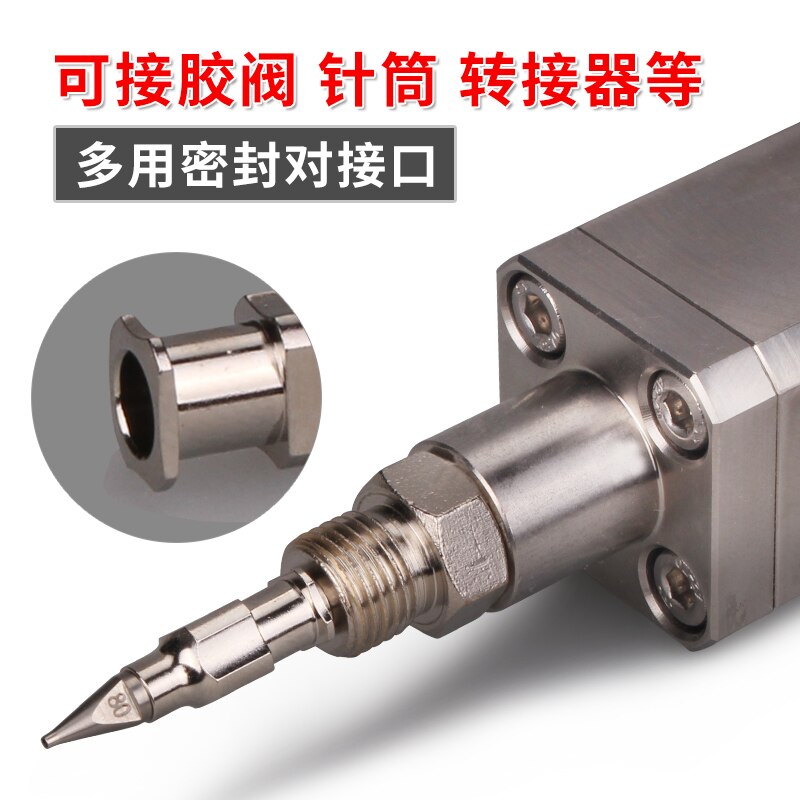 Stainless Steel High Precision Dispensing Needle Dispensing Valve Needle Precision Needle Nozzle