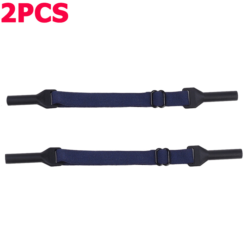 2PCS Adjustable Non-Slip Sunglasses Rope Unisex Elastic Sports Glasses Cord Women Men Eyeglasses Eyewear Cord Neck Glasses Strap: green