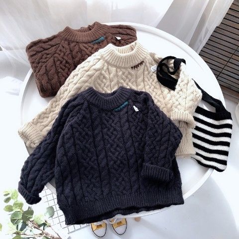 De collectie voor kinderen | KLEIR