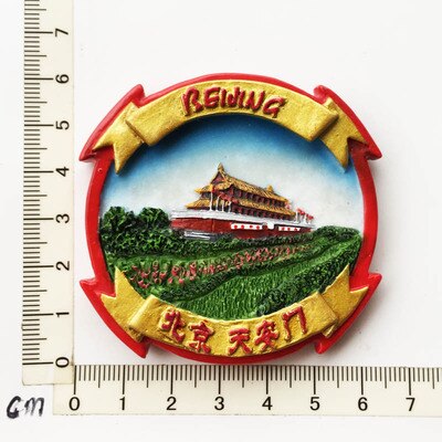 3d tourism commemorating fridge magnets great wall of Tiananmen Imperial Palace Beijing China Souvenirs collection: 4