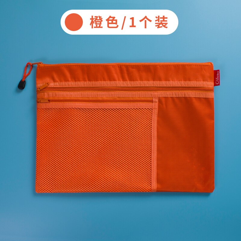 File Bag Folder Color Three-layer Canvas Zipper Waterproof File Bag Storage Bag File File Bag Office School Supplies: orange 1 pack