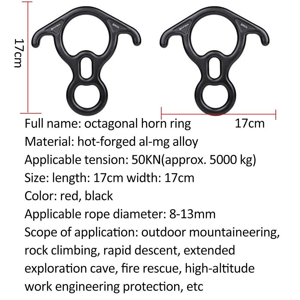 Outdoor Rock Climbing Descender 50KN Figure 8 Word Rope Descender Rappel Ring Downhill Eight Ring Rappelling Gear Belay Device