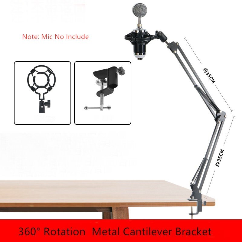 Adjustable Microphone NB-35 Stand Holder Studio Microphone Sound Recording Condenser Karaoke Wired Mic Stand Holder: Model C