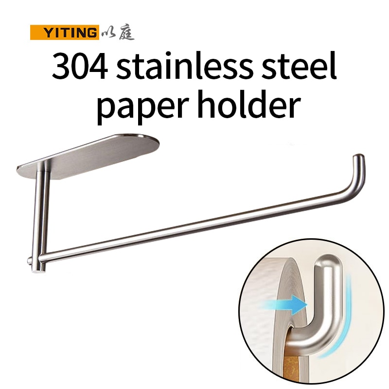 YITING Kitchen paper holder 304 stainless steel wire drawing paper roll holder Cling film holder Wall-mounted storage rack 1pc