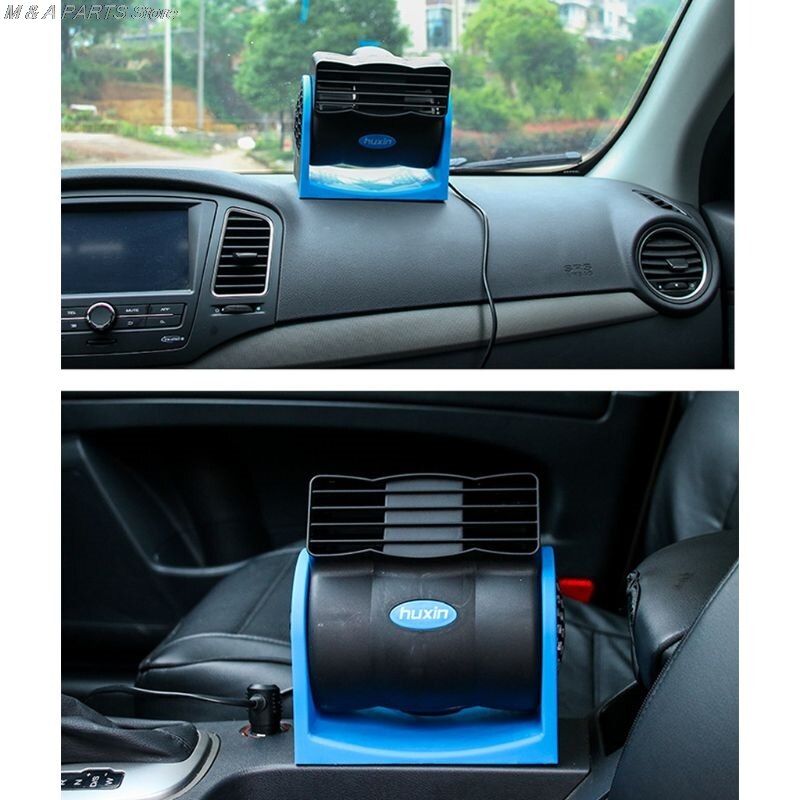 12V Car Vehicle Truck Cooling Air Bladeless Fan Speed Adjustable Silent Cooler System
