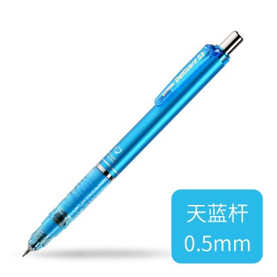 1 Pcs Japan Zebra Mechanical Pencils MA85 Limited EVA Not Easy To Break The Core 0.5mm Drawing Automatic Pencil School Supplies: Light Blue