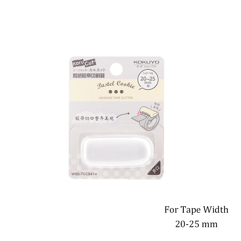 Kokuyo karu skåret tape dispenser lille størrelse washi tape holder bredde 10-15mm klip let afskåret afrivningstape uden sakse: Stor hvid