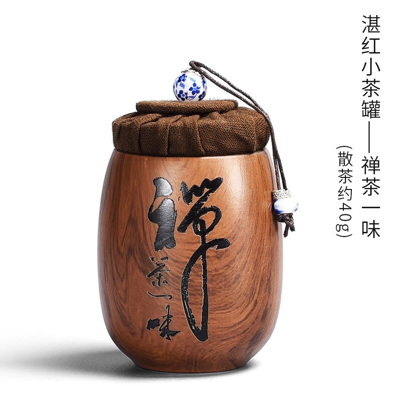 Ceramic Tea Pot Wood Grain Portable Storage Sealed... – Vicedeal