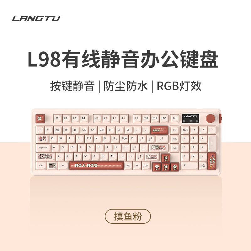 Langtu L98 3 tryb klawiatura mechaniczna z ekranem 99 klawiszy bezprzewodowa Bluetooth bezprzewodowa podkładka Rgb pokrętło komputerowa klawiatura do gier prezent: Cyny