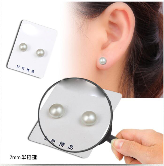 1 Pair Magnetic Slimming Earrings Slimming Patch Lose Weight Magnetic Health Jewelry Magnet Of Lazy Paste Slim Product Accessor: Pearl