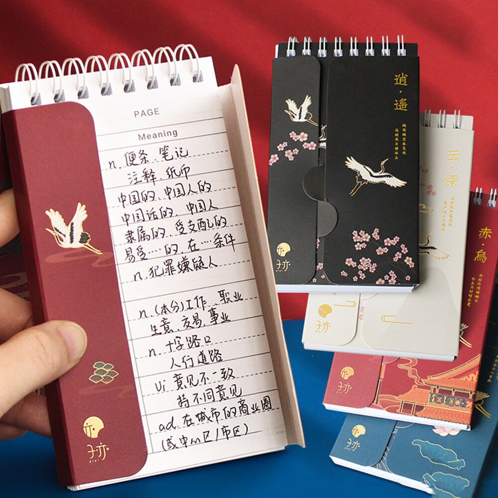 86 Sheets Portable Foreign Languages Word Book Vocabulary Memory Study Notebook Japanese School Stationery