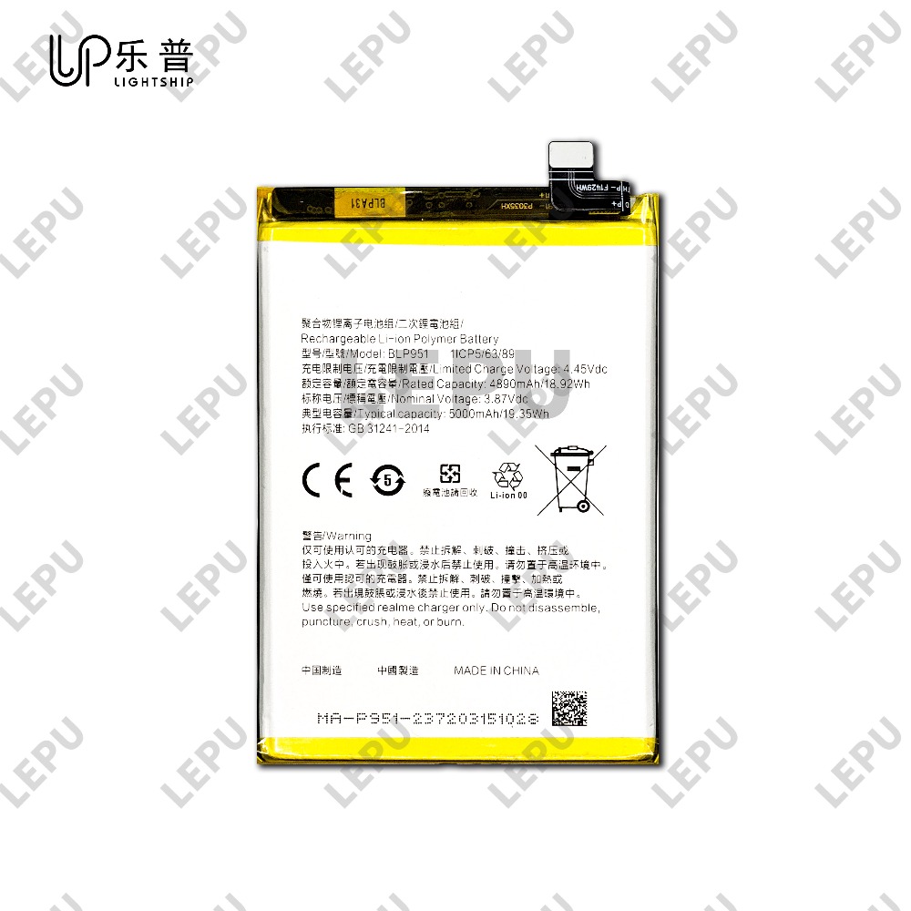 Telefonbatteri til realme 10 pro+ erstatningsbatteri blp 951 5000 mah originalbatteri med gratis verktøysett til realme 10 pro+