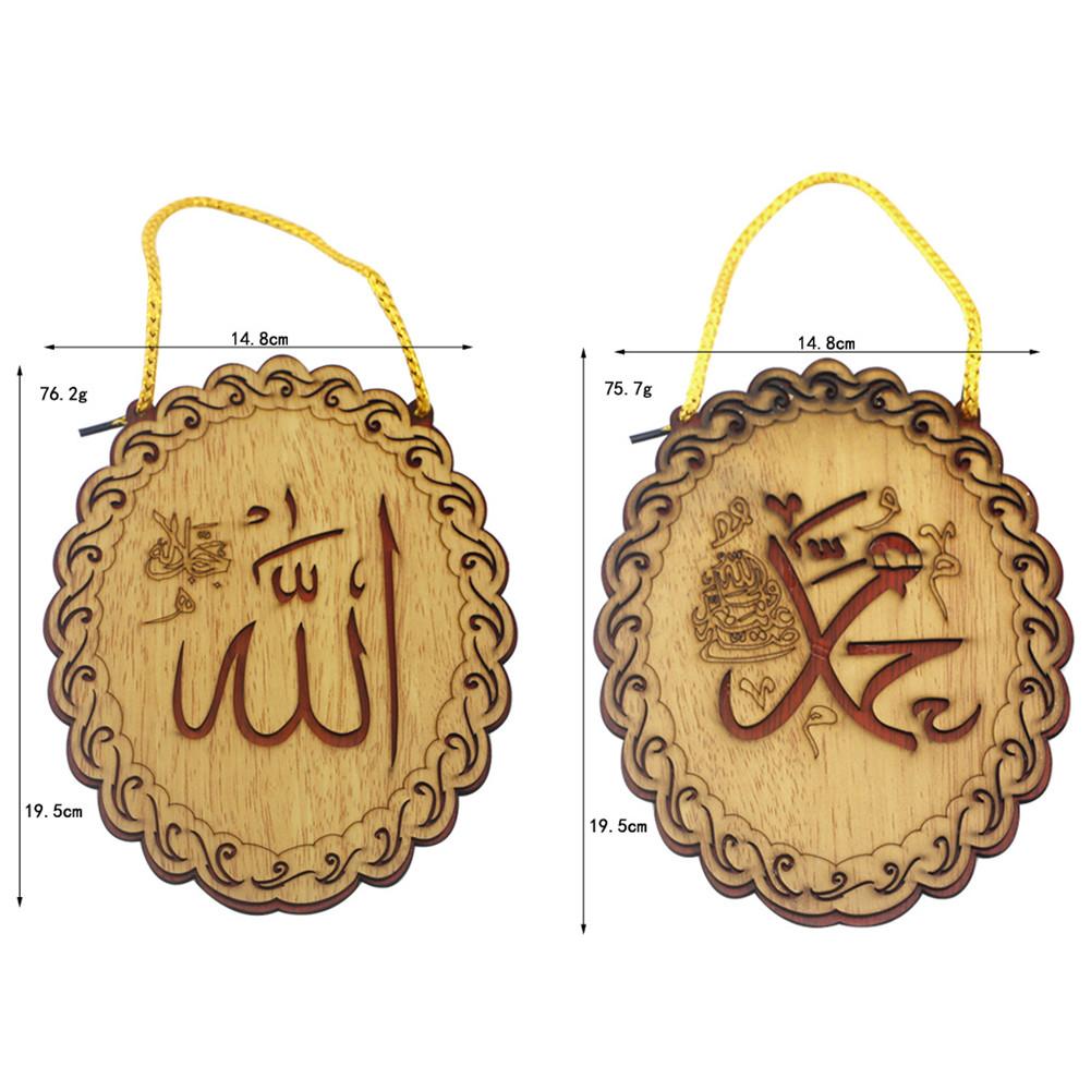 Houten Islamitische Eid Mubarak Ramadan Gurban Festival Ovale Home Decoratie Hanger Ambachten Party Decor