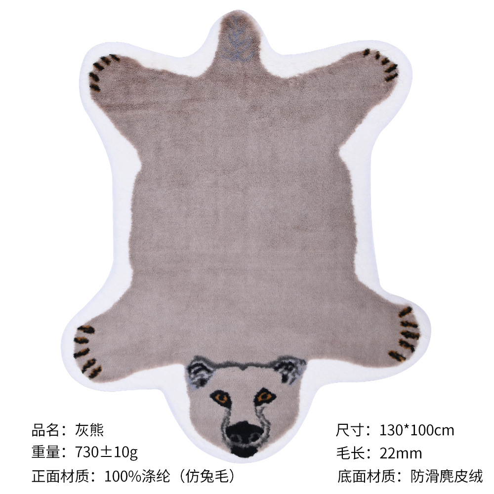 Rug Panda Leopard Tiger Giraffe Lion Shape Carpet Antiskid Carpet Furry Fluffy Bedroom Living Pad: 5