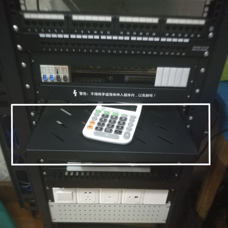 Rack sliding type tray, telescopic board, mouse, keyboard, tray, drawing type shelf, drawer type partition board