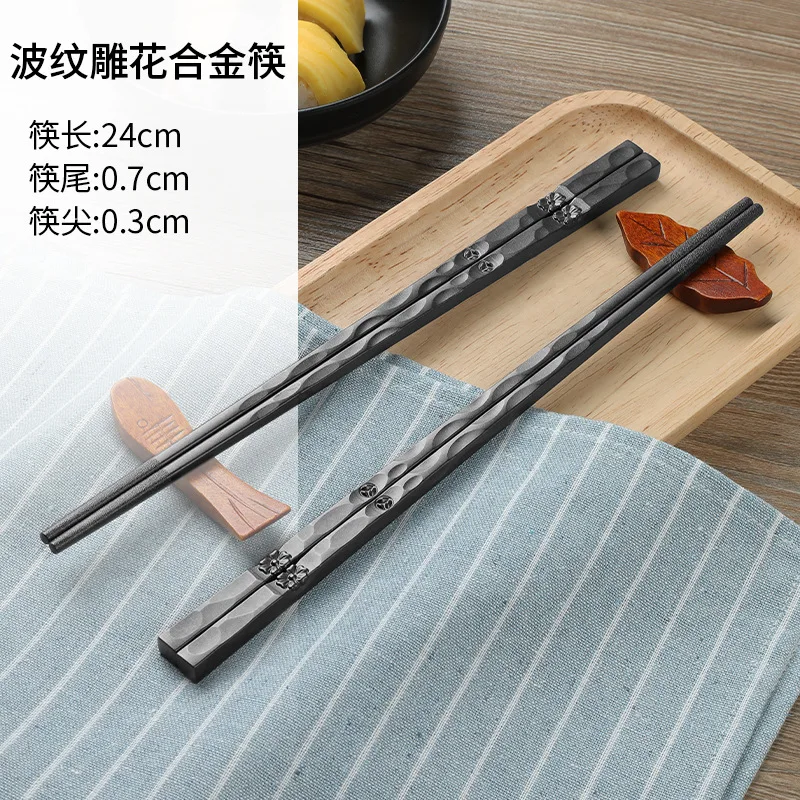 Japanische Essstäbchen aus PPS-Legierung, 10 Paar, Heim- und Küchenzubehör, hitzebeständiges Sushi-Essstäbchen-Geschirr für Restaurants: Brown