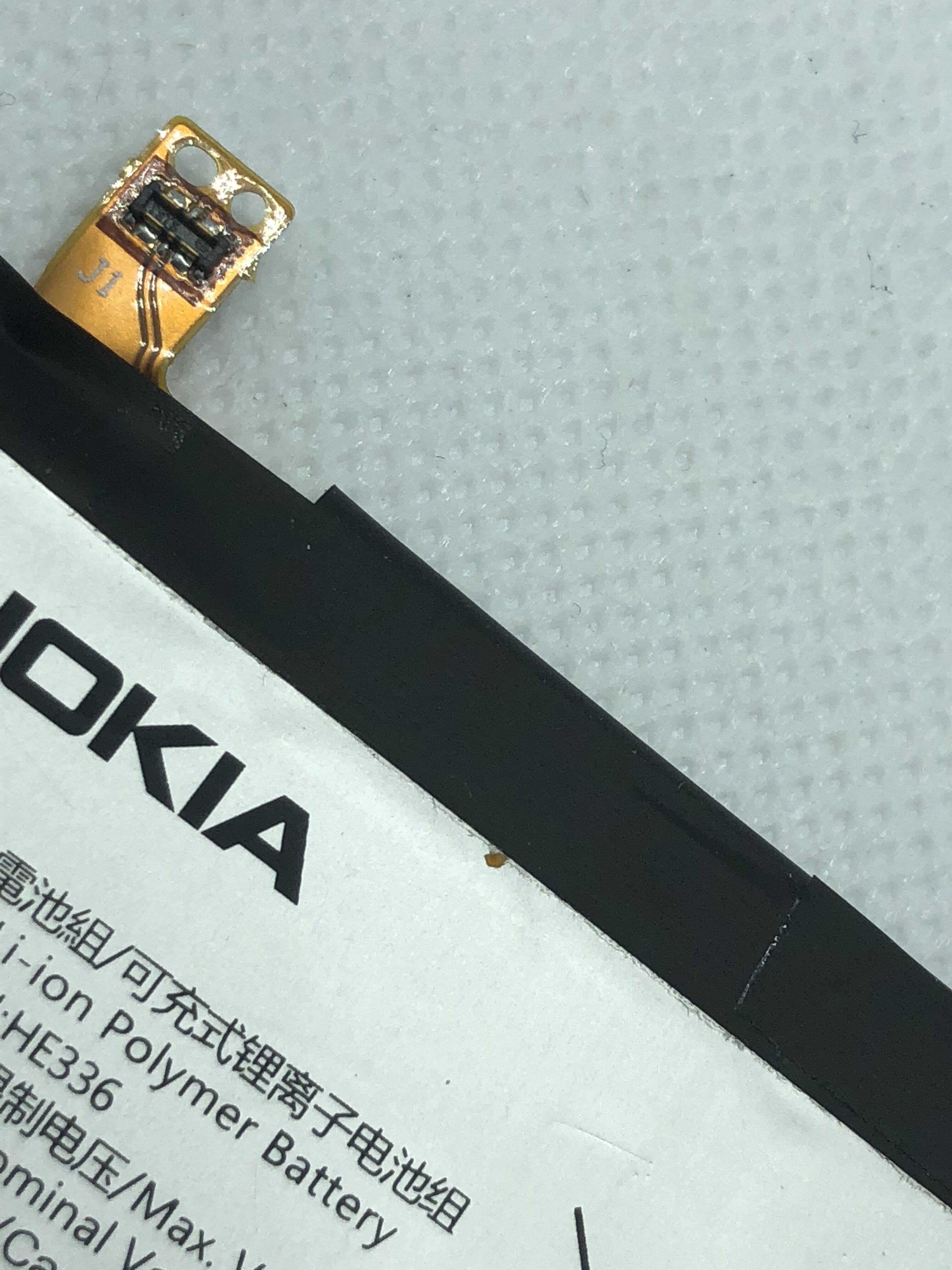 Original HE336 2900mAh Battery For Nokia 5 Dual SIM, 5 Premium Edition Dual SIM, HMD Heart, Nokia 5, TA-1044
