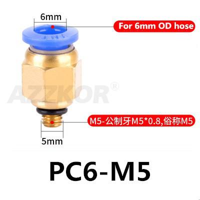 5 kpl pc pneumaattinen letkuliitin ilmakompressorin osat suora työntöpaineilmaliitin 1/2 " 1/4 " 3/8 " 1/8 " m5 uros -4 6 8 10 12: Pc6-m5