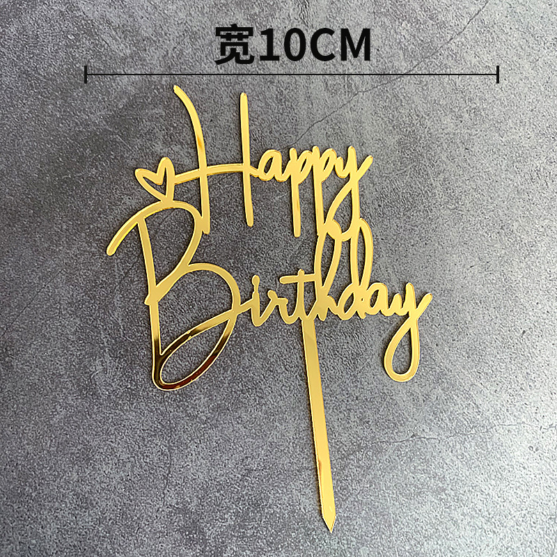 10Pcs/Pack Gold Silver Acrylic Cake Toppers Happy Birthday Cake Toppers For Womens Mens Kids Birthday Party Decor Baby Shower: Brown