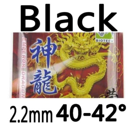 Original Palio hidden dragon drunken dragon emperor dragon wildish dragon table tennis rubber table tennis rackets racquet sprot: SL Black 2.2mm 40-42