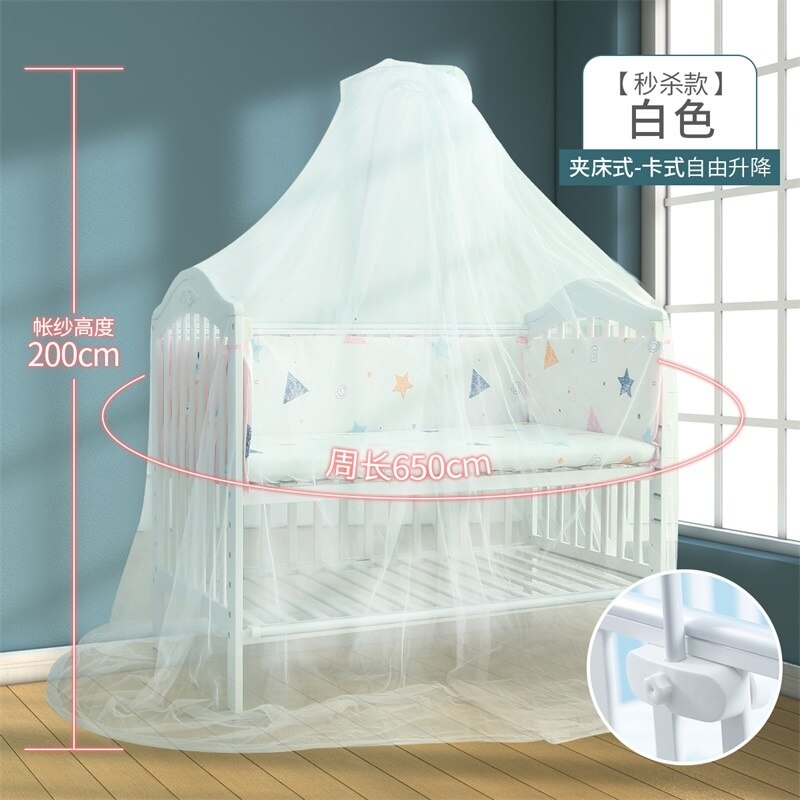 Kinderen Crib Klamboe Volledige Cover Universal Met Beugel Kinderen Prinses Pasgeboren Baby Klamboe Kap Shading Floor: 2
