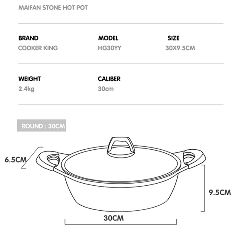 Fornuis King Anti-aanbak Hotpot Met Deksel Koken Pot Graniet Pot Siliconen Handvat Inductie 30Cm, gratis -Lepel En Lekkende Lepel